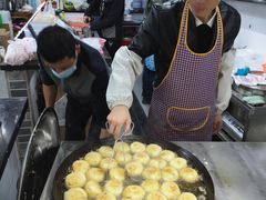-煎意浓·吴记煎包(交通路店)