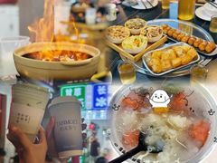 -正宗八宝冰饭·非遗冰饭·烧烤(奎桥店)