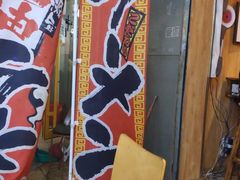 -老龙亭拉面店