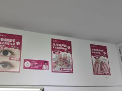 -瞧·享轻奢美甲美睫