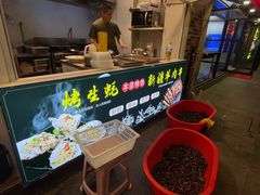-锅三哥地锅鸡地锅鱼(南京旗舰店)