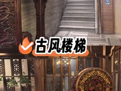 -九妙坊(牡丹园店)