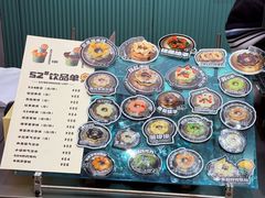 -必胜客(海安文峰店)