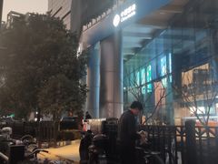 门面-中国移动(杨浦滨江营业厅)