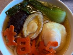 -花家怡园(四合院总店)