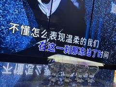 -温莎KTV(国贸店)