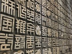 -全晋丽呈睿轩酒店-餐厅