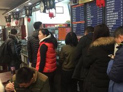 等位区-护国寺小吃(新街口店)