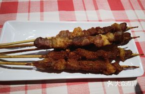 Lamb Skewers