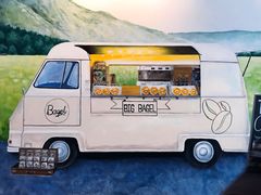 -BIG BAGEL(永康路店)