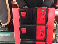 -粤海大药房(粤海广场店)