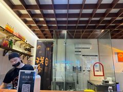 -戏作寿司(观音桥店)