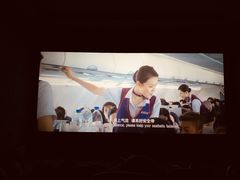 -博纳国际影城(合肥银泰中心店)