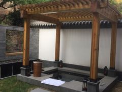 -西安华清御汤酒店