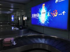 -常州奔牛国际机场
