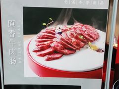 -竹溪一号·天域阁(骑马山店)