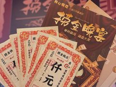 -天津万象城