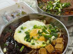 -蒋家肠旺面馆老店(合群路店)