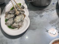 -良兴火锅