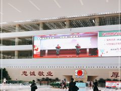 -中国人民解放军总医院(301医院)