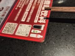 -川西坝子火锅(清江东路3.0直营店)
