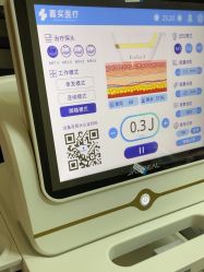 -安徽合肥韩美整形外科医院