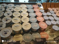 -可莎蜜兒(学林街店)