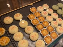 -嘉华鲜花饼(四方街旗舰店)