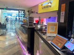 -星聚会KTV(西湖银泰店)
