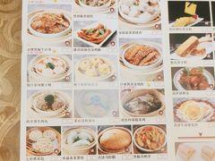 -卡尔顿东方银龙酒店•广西菜•早茶