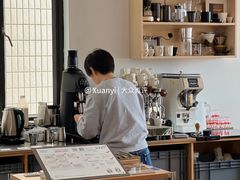 -纽巷咖啡 SOFTFOCUS COFFEE(锦和巴黎时韵店)