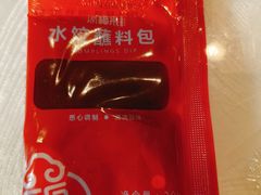 -添福来墨鱼饺子 · 海鲜东北菜(泡崖店)