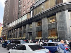 -上海国际饭店