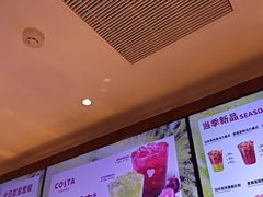 -COSTA COFFEE(西湖天地店)