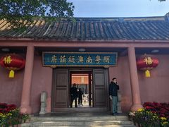 -闽粤南澳总镇府