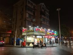 -风味小吃(浦东南路2368)