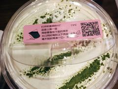 -茶肆(袁家村店)