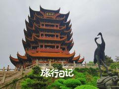 -黄鹤楼公园(黄鹤楼)