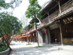 -崇州市街子古镇