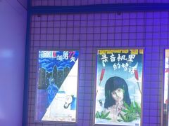 -移动谜城·大笨象密室逃脱(五棵松店)