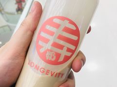 -寿奶茶·鲜奶与茶(合生汇购物中心店)