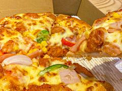 -尊宝比萨(安普顿店)
