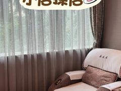 -康逸居·始于2002(海安店)