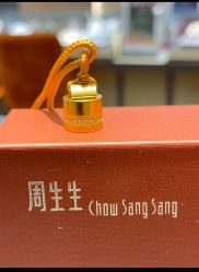 -周生生Chow Sang Sang(天津恒隆广场店)