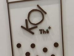 -KOI Thé(力宝广场店)