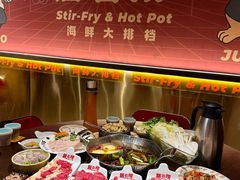 -居石捞·潮汕卤水火锅(南国明珠店)