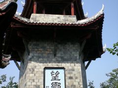 DSCN6168-丰都鬼城名山景区