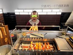 -很久以前羊肉串(中山公园店)