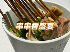 -许家菜(DT51店)