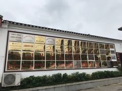 -遵义会议纪念馆
